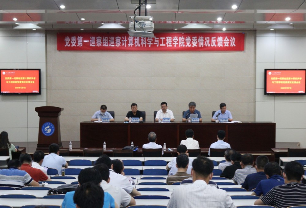 伟德国际1946源于英国