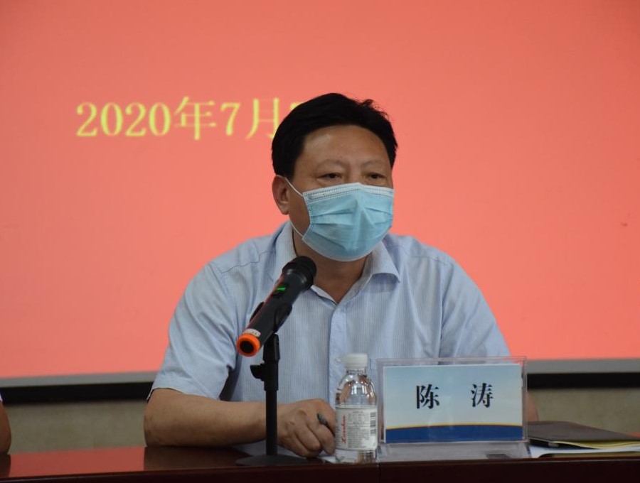 伟德国际1946源于英国