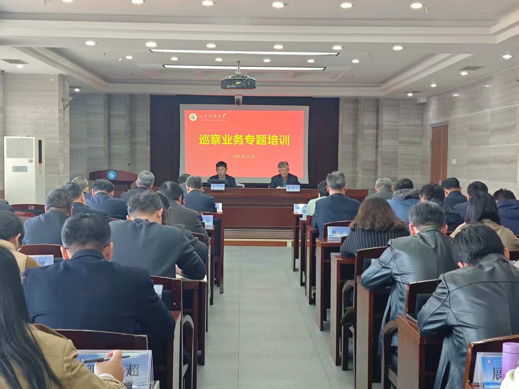 伟德国际1946源于英国