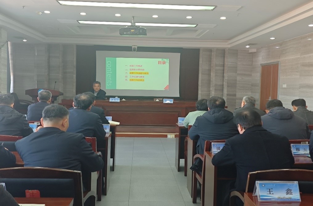 伟德国际1946源于英国