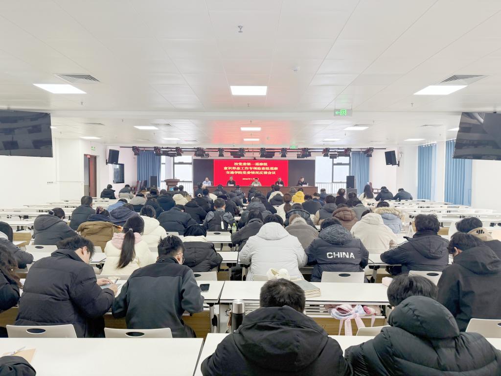 伟德国际1946源于英国