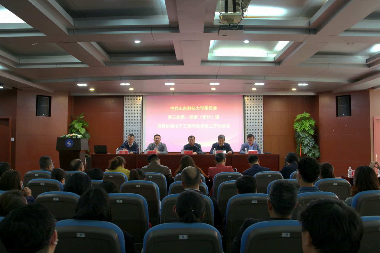 伟德国际1946源于英国