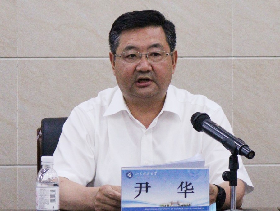 伟德国际1946源于英国