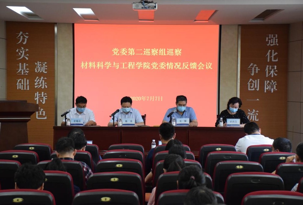 伟德国际1946源于英国