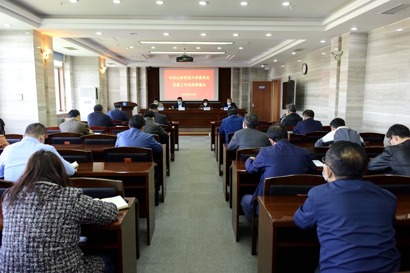 伟德国际1946源于英国