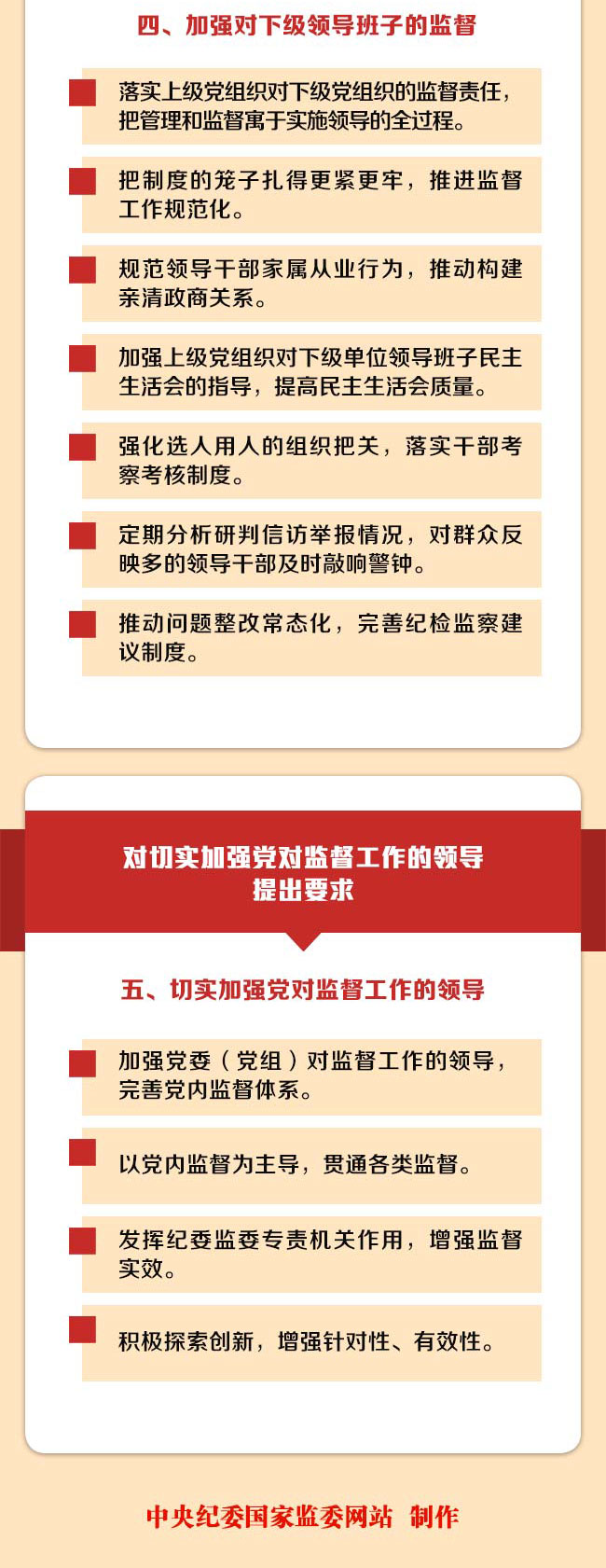 伟德国际1946源于英国