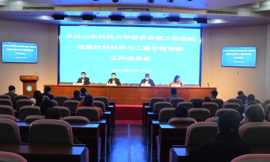 伟德国际1946源于英国