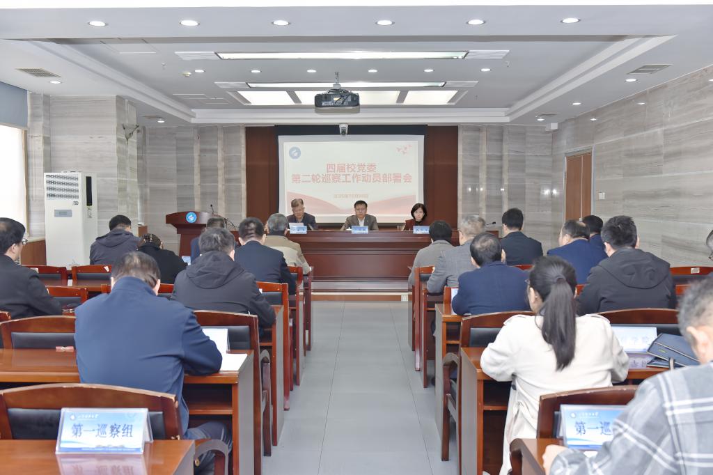 伟德国际1946源于英国