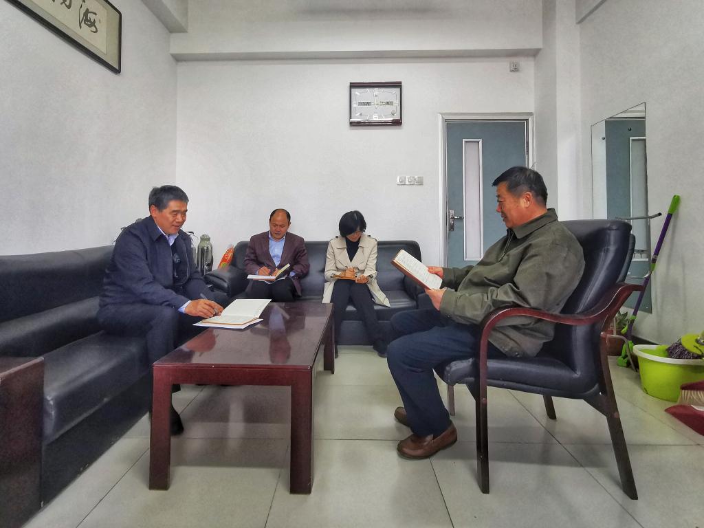 伟德国际1946源于英国