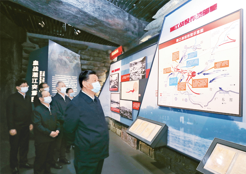 伟德国际1946源于英国