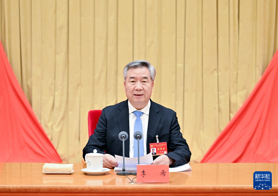 伟德国际1946源于英国