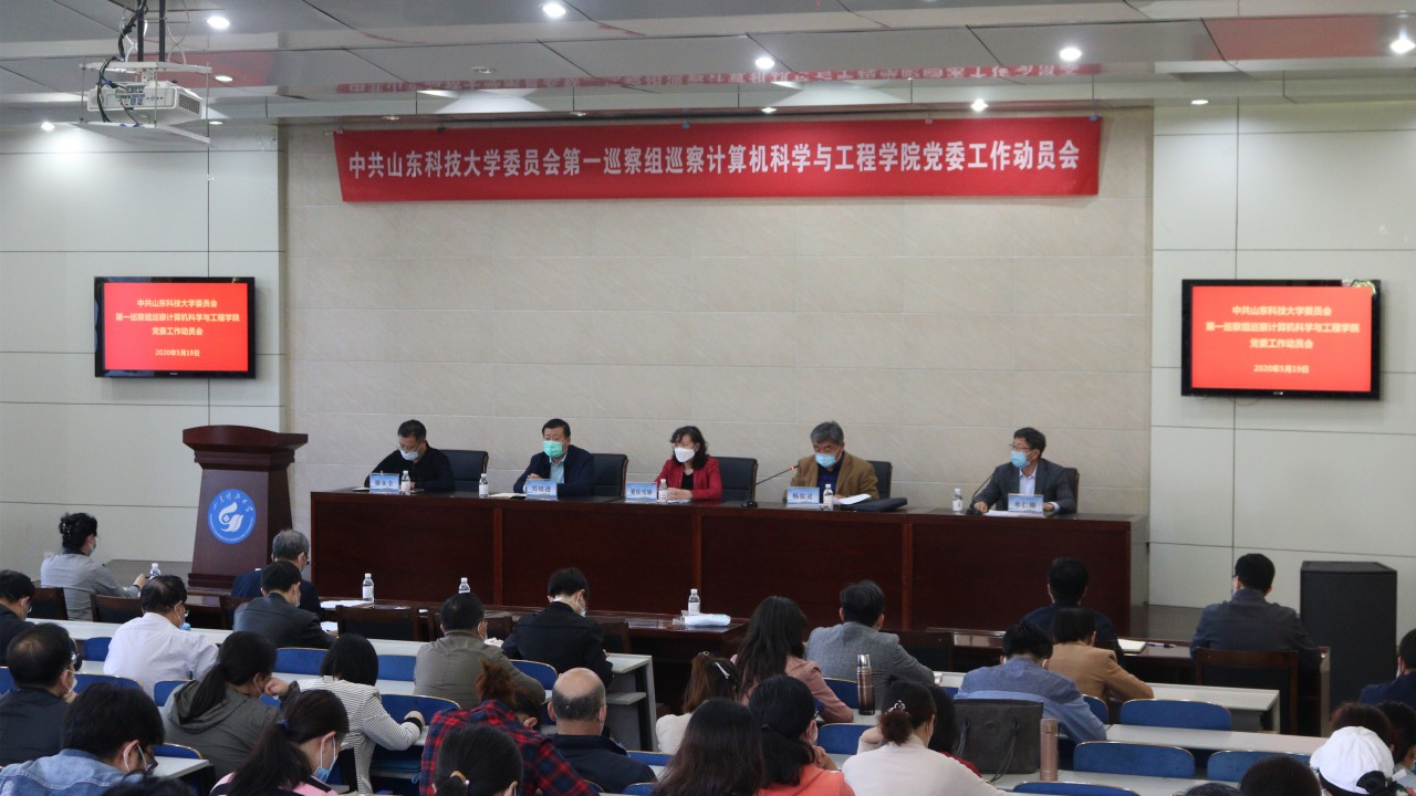 伟德国际1946源于英国