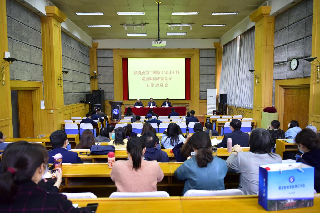 伟德国际1946源于英国